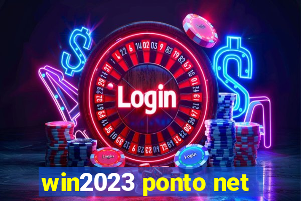 win2023 ponto net